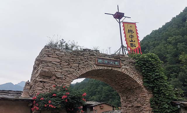 商洛市·柞水县·终南山寨峡谷水上团建基地